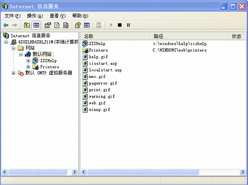 5WinXP+IIS6 Discuzphpwind̳ȫֲ-IIS6á