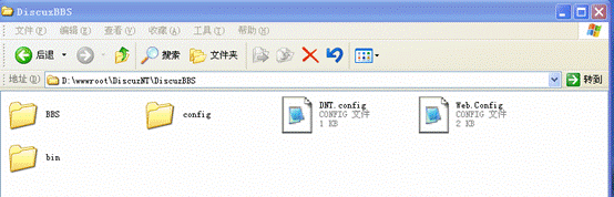 4WinXP+IIS6 DiscuzNT3.9.913̳ȫֲ-Ŀ¼װ