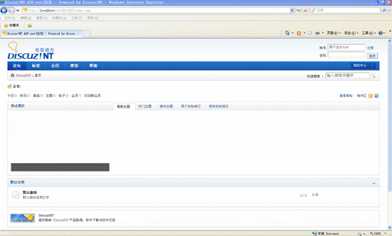 4WinXP+IIS6 DiscuzNT3.9.913̳ȫֲ-Ŀ¼װ