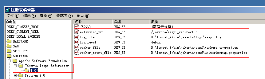 IIS ת Tomcat 