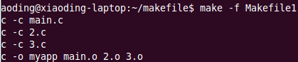 Linuxеmakemakefile