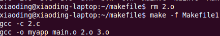 Linuxеmakemakefile