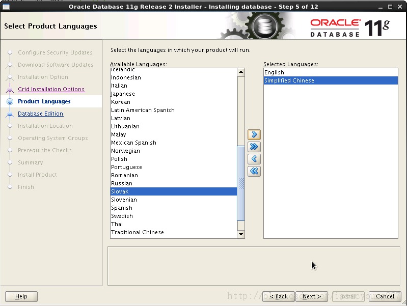 Install and configure Oracle 11g Release  on Redhat 6.3 Enterprise Linux 64 step by step