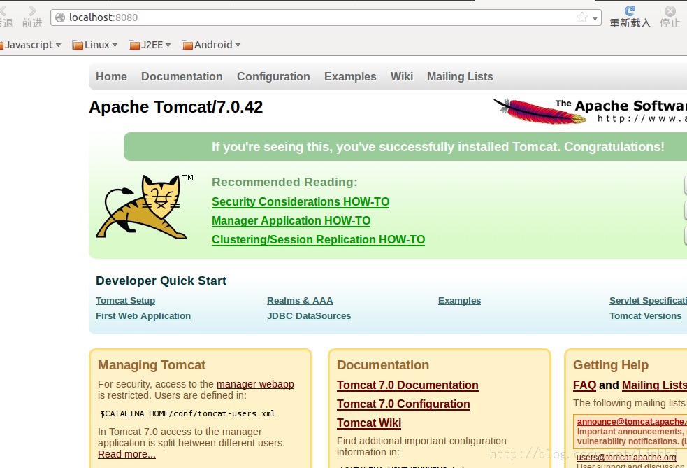 LinuxｨTomcat