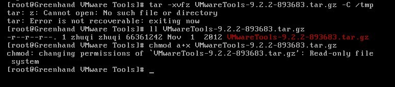 ûװvmwaretool   ѹļʾֻ޷Ȩޡнͼ