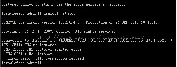 Oracle    tns-12560 tns-00530 linux error:20:not a directory 취