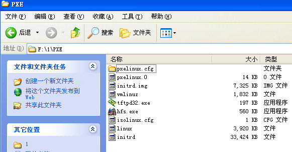 WINDOWS XPｨװLinux