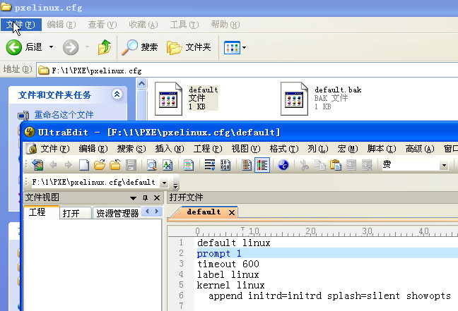 WINDOWS XPｨװLinux