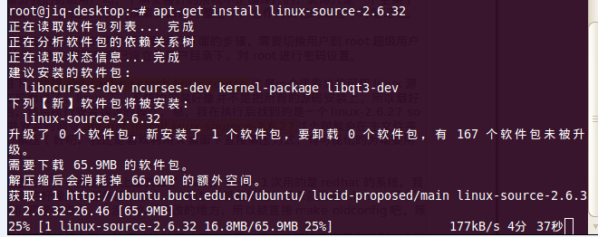 Linux䱸(ںԴ) -ת