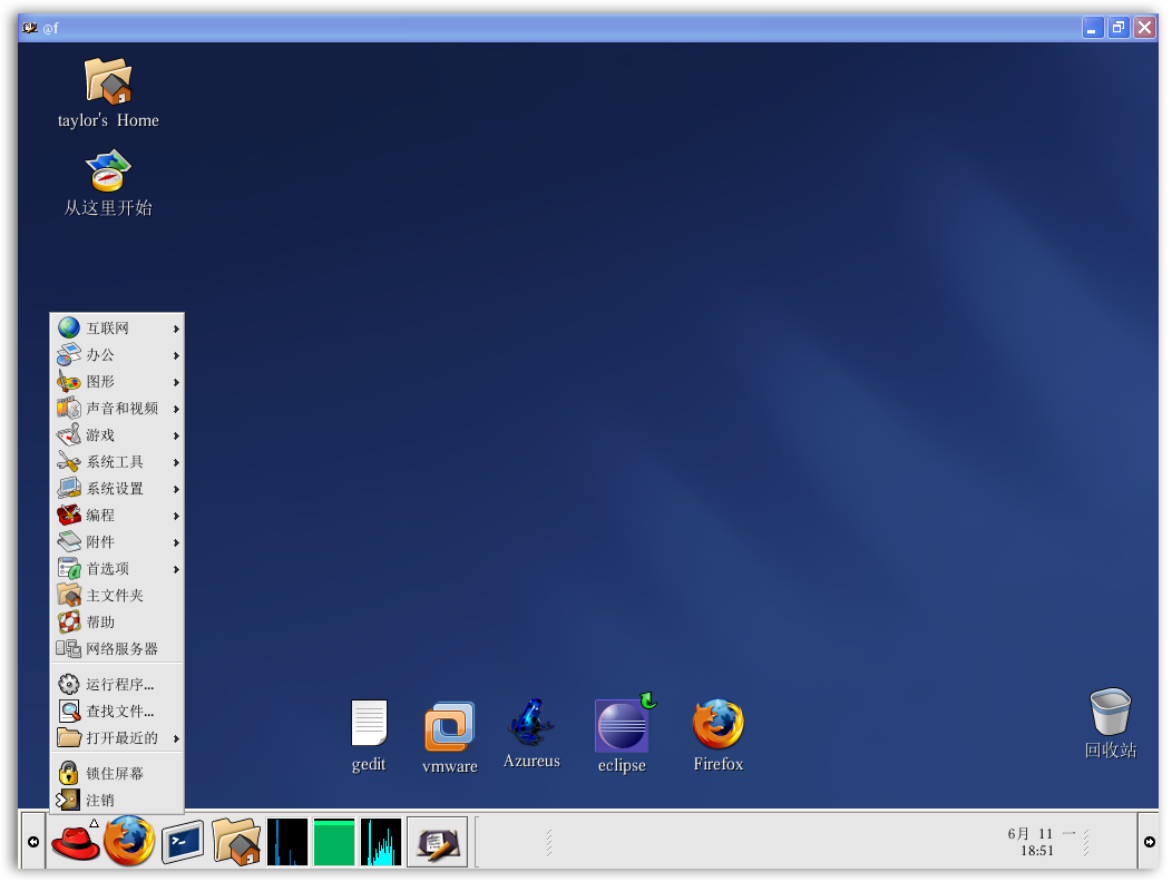 xpԶ̵¼ubuntuܹ Windows ʩ Linux ĳ