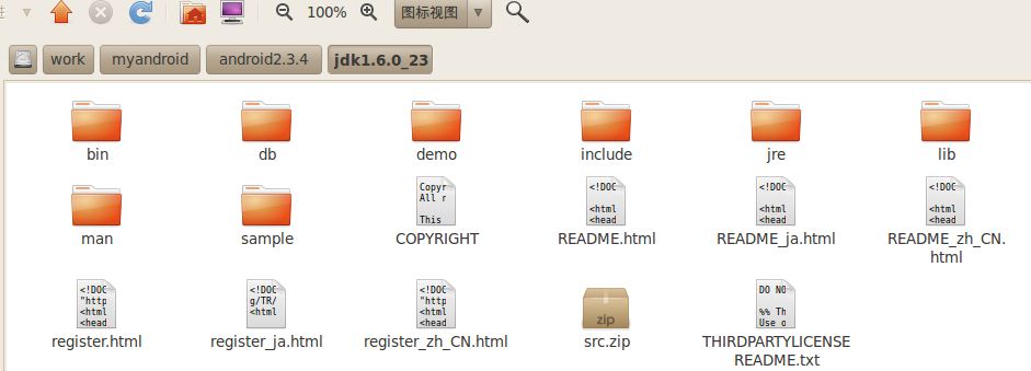 android2.3.5ѧϰ֮AndriodLinux빤[2]