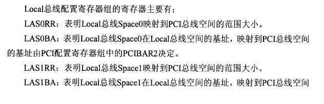 PCI ·ѧϰʼ