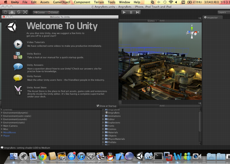 ƽ̨ϷUnity 3D