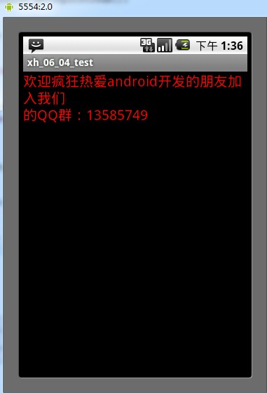 Androidݴ֮Network