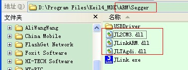 stm32 keil MDKߵԱ Error: Flash download failed-"Cortex-M3"