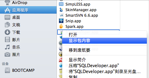 mac mountain lion ORACLE SQL Developer 򲻿Ľ취