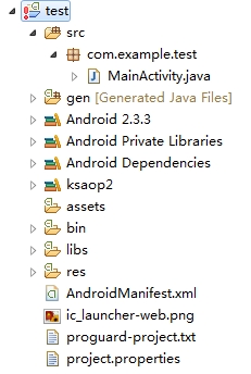 androidõjar˼·