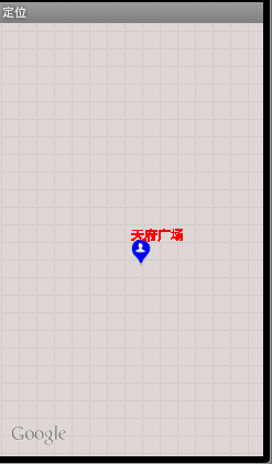 Android Google Map SDKKey뷽֮һKEYڵͼʾ