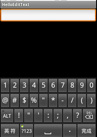 android EditText