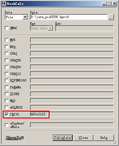 Agile PLM: ChecksumУFile ServerеӦ