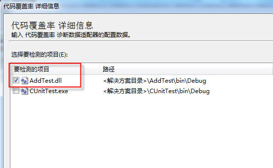 Visual Studio 2010ԪԣвԲ鿴븲