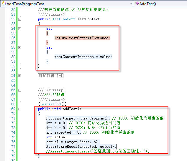 Visual Studio 2010ԪԣвԲ鿴븲