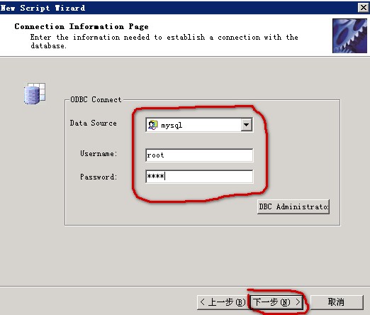 Data FactoryԤܲ