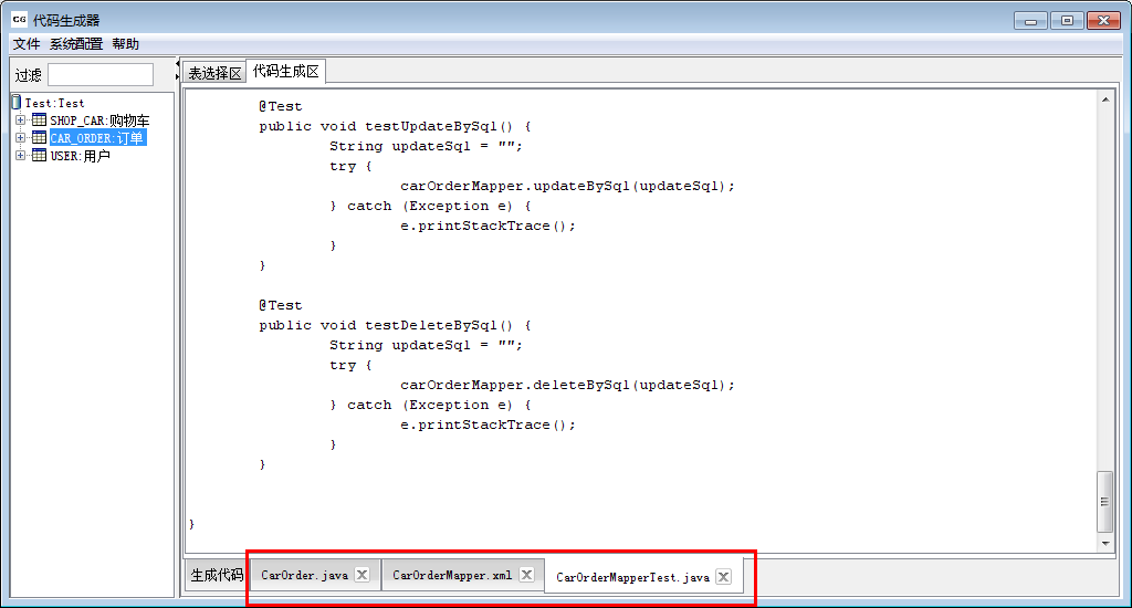 codeGenɹ0.1.0汾