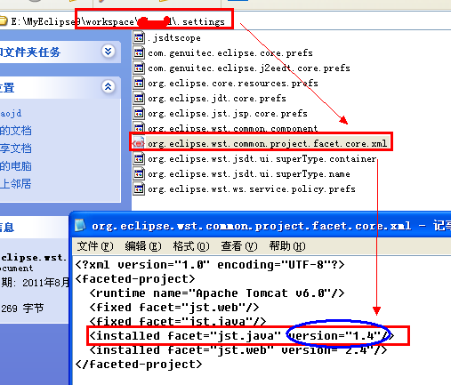 :Java compiler level does not match the version of the installed.