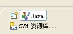 Eclipse svn ֧ϲʹǵ¶