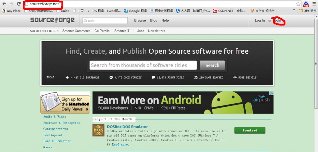 ض鷳ԼSVN (SourceForge )