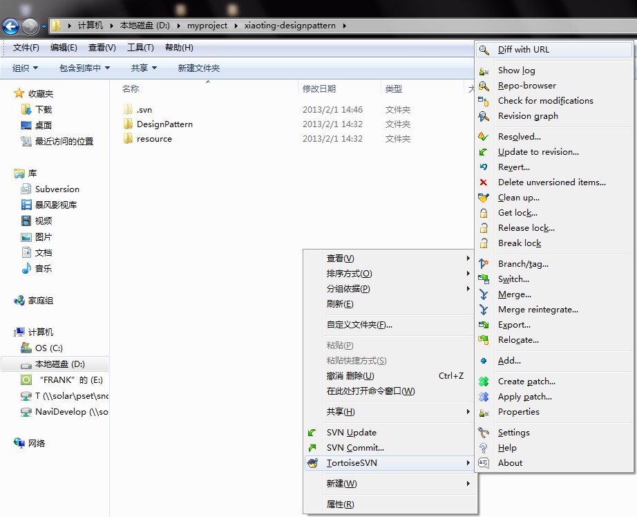 ض鷳ԼSVN (SourceForge )