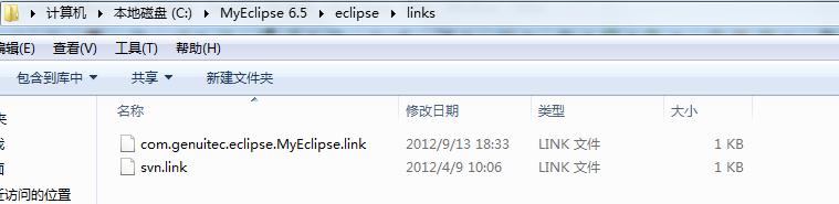 eclipsemyeclipsesvnװСҵeclipse3.3.3myeclipse6.5.0