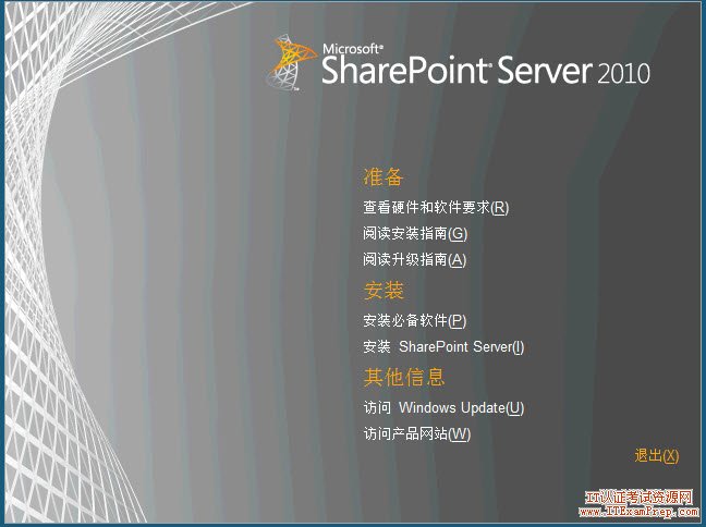 ʷϸSharePoint 2010װ䲽ͼֽ̳