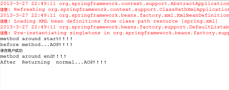 ȡannotationķʽSpringIOCAOP