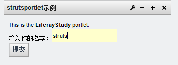 LifeRay Portal ѧϰʼ5-1:Struts Portletʾ