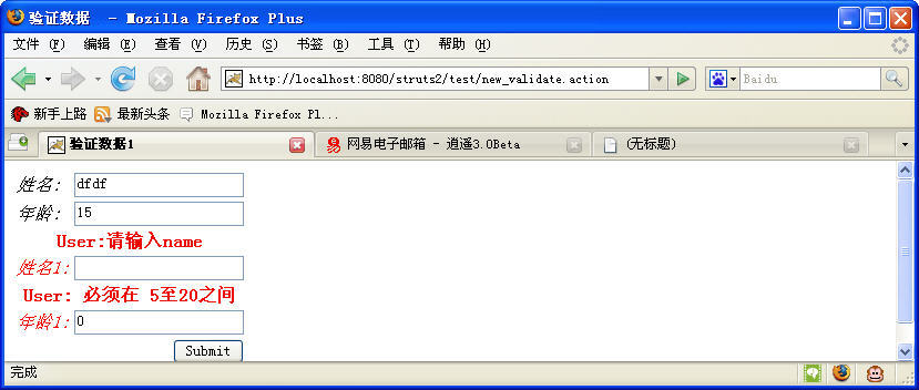 Struts2γ5ʹValidation֤