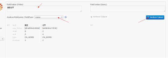 Solrѧϰ() Solr4.2.0+IK Analyzer 2012