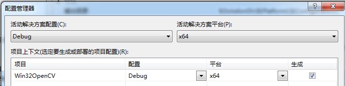 Win7 64λϵͳװOpenCV2.3VS2010䱸£