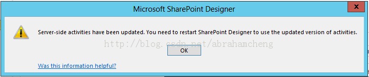 VS2012 SharePoint 2013 ʽworkflow action(activity)֮ HelloWorld