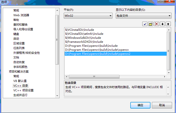 VC6.0+OpenCV1.0VS2008+OpenCV2.42Ĺ