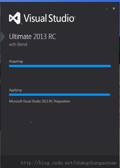 vs2013 RC 