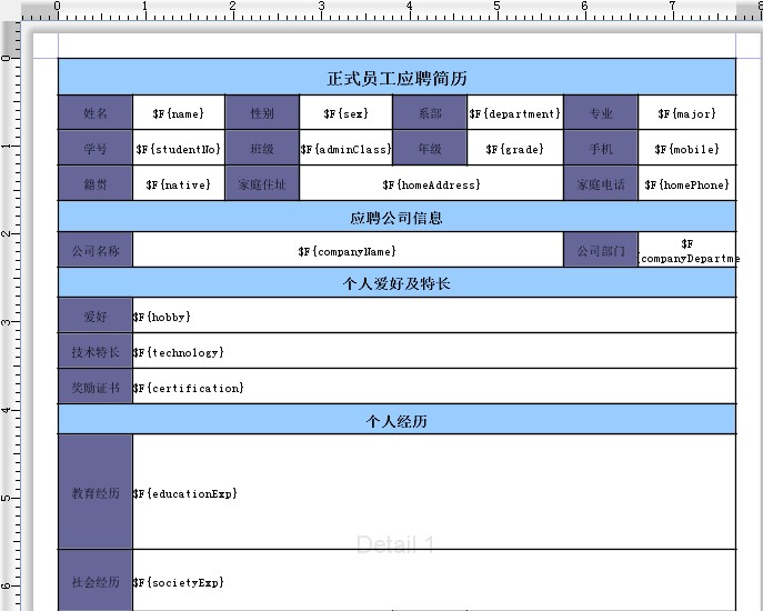 ʹJasperReportPDF,Excel(Struts2ʵ)(ת)