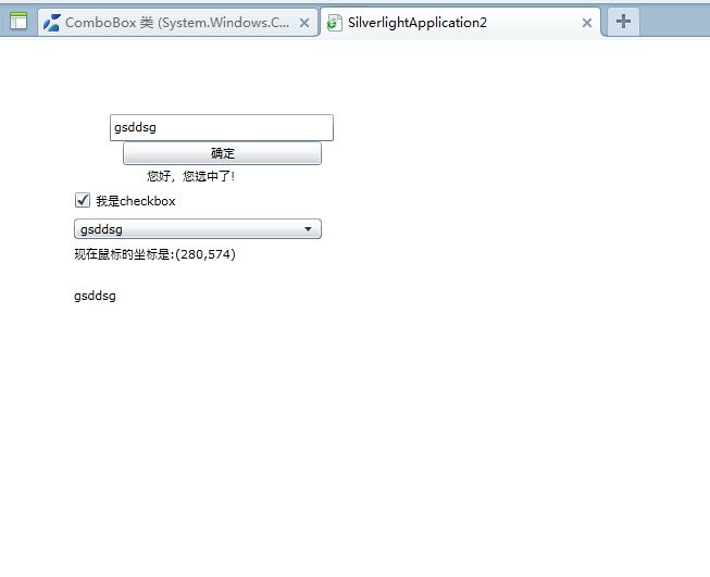 silverlight 忪vb桿8)-checkboxcombobox