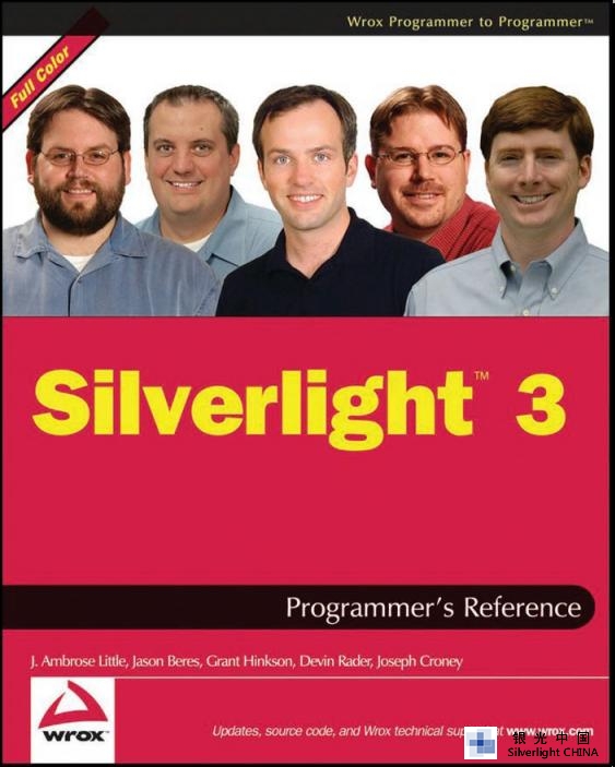 Silveright ½̳鼮Ƽ