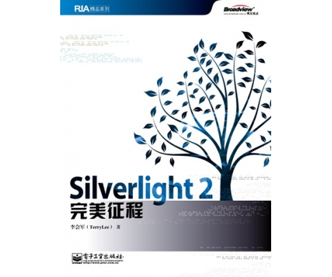 Silveright ½̳鼮Ƽ