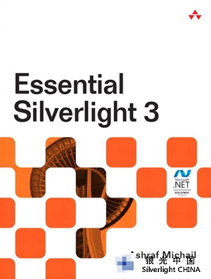 Silveright ½̳鼮Ƽ