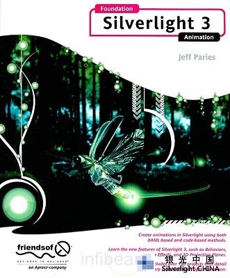 Silveright ½̳鼮Ƽ