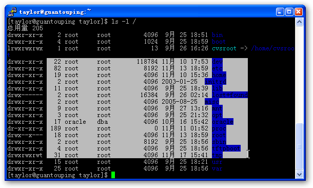 PuTTY Խ̳1