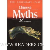  Chinese Myths